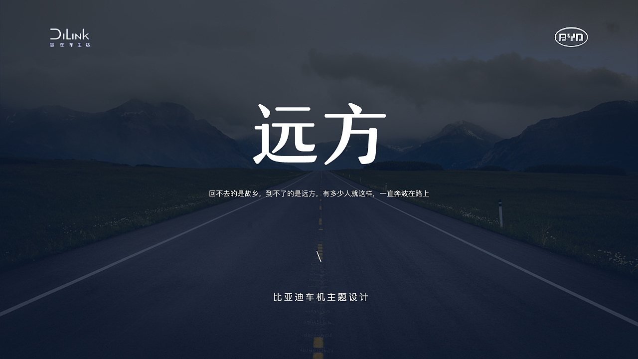 2021作品整理(下篇)—— 网页端、主题类、视觉类