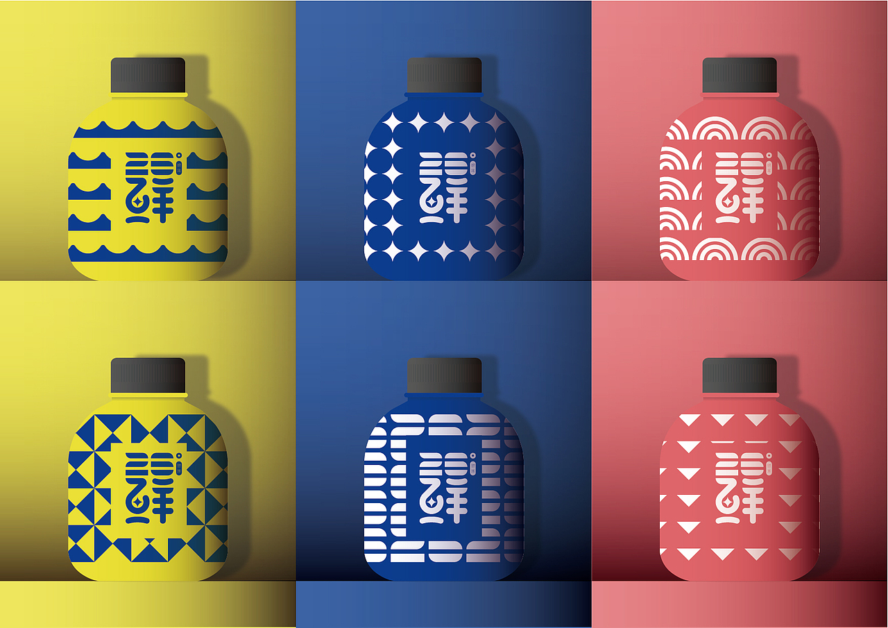 26度鲜（图ZMzM5MzcyMzk2） - 品牌 - 站酷设计师欧德祝原创素材 - 站酷ZCOOL