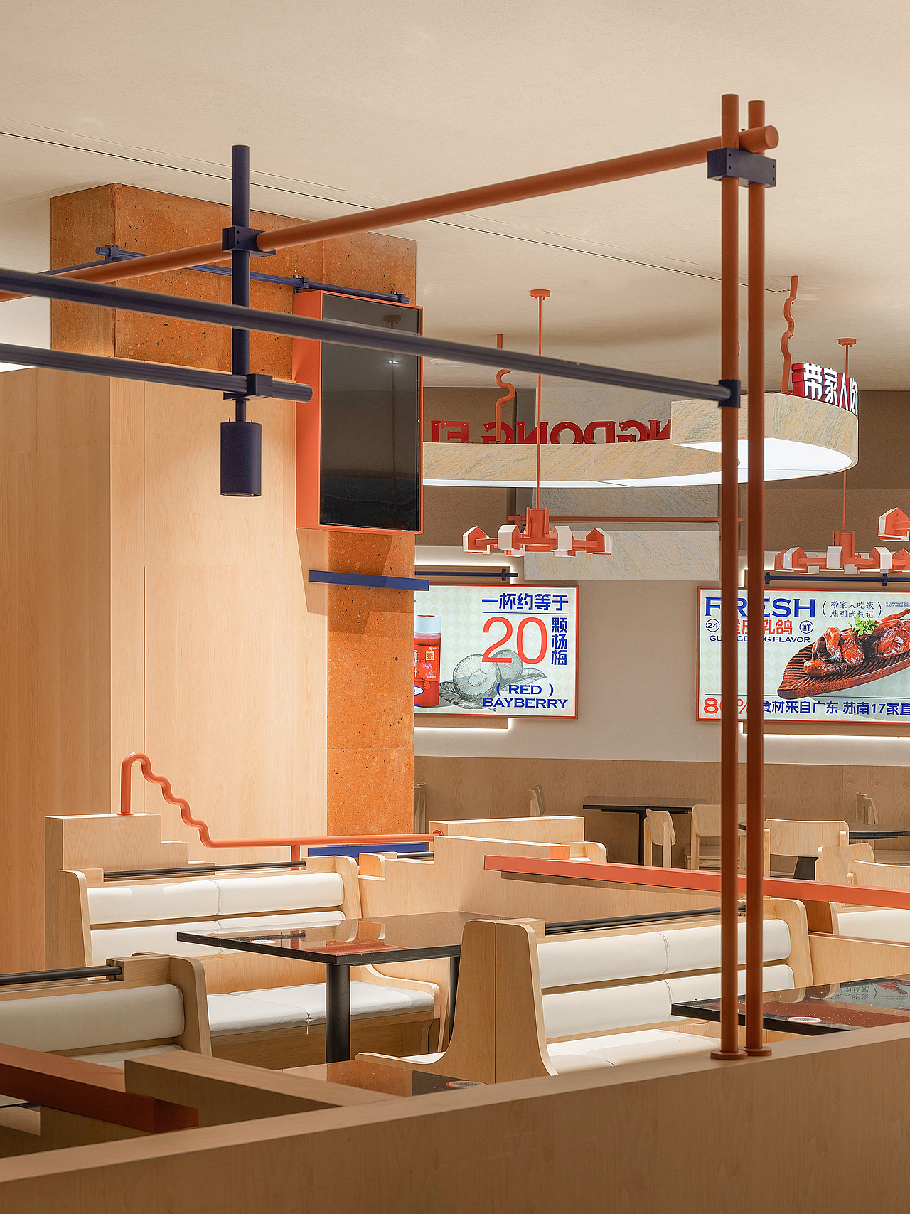 南枝记 | 江苏常熟 | 欧阳跳设计