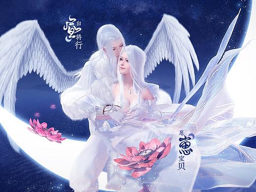 【网易逆水寒】编辑器捏图合集