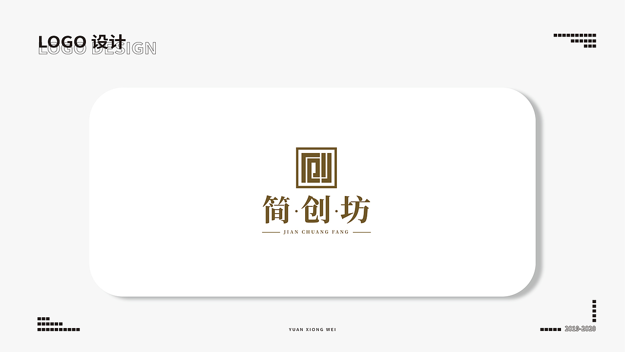 LOGO/合集（图ZMjM2OTcxNzc2） - Logo - 站酷设计师它乡的故事原创素材 - 站酷ZCOOL