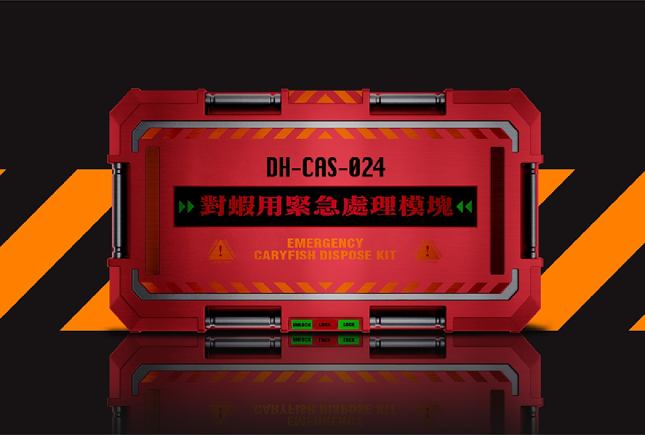 攻虾纪·口味虾基地-湖南人吃虾,当然口味虾