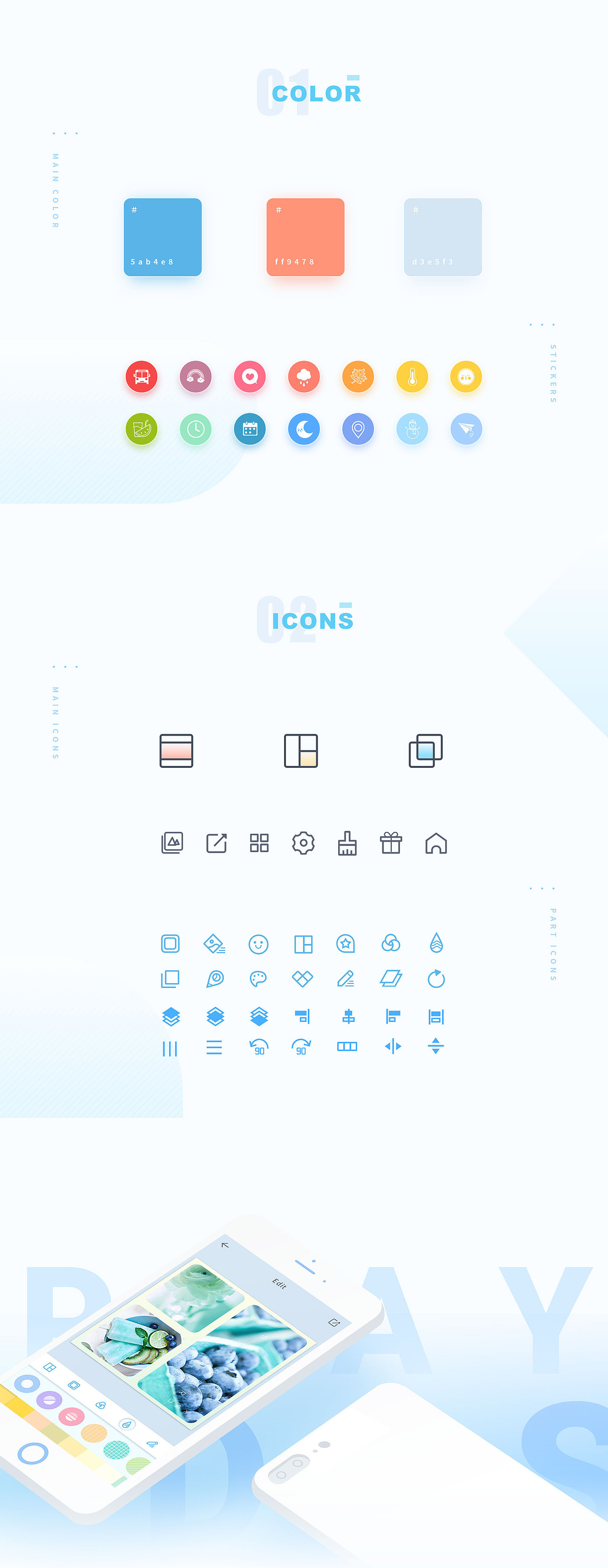 易拼（图ZNzUwMzMzNTY=） - APP界面 - 站酷设计师比格招HUHV原创素材 - 站酷ZCOOL
