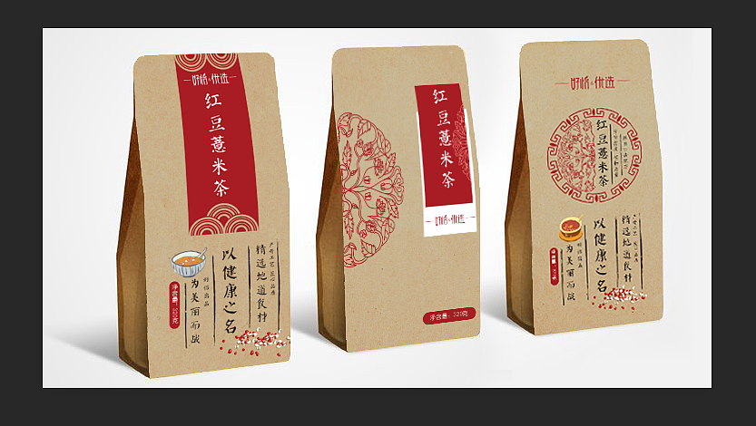 红豆薏米茶包装牛皮纸包装古风中医风包装牛皮纸袋茶类（图ZMTYzOTExNTAw） - 品牌 - 站酷设计师白先笙原创素材 - 站酷ZCOOL