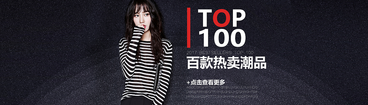 banner（圖ZOTk1NDkxMTI=） - 其他UI - 站酷設(shè)計師花花1024原創(chuàng)素材 - 站酷ZCOOL