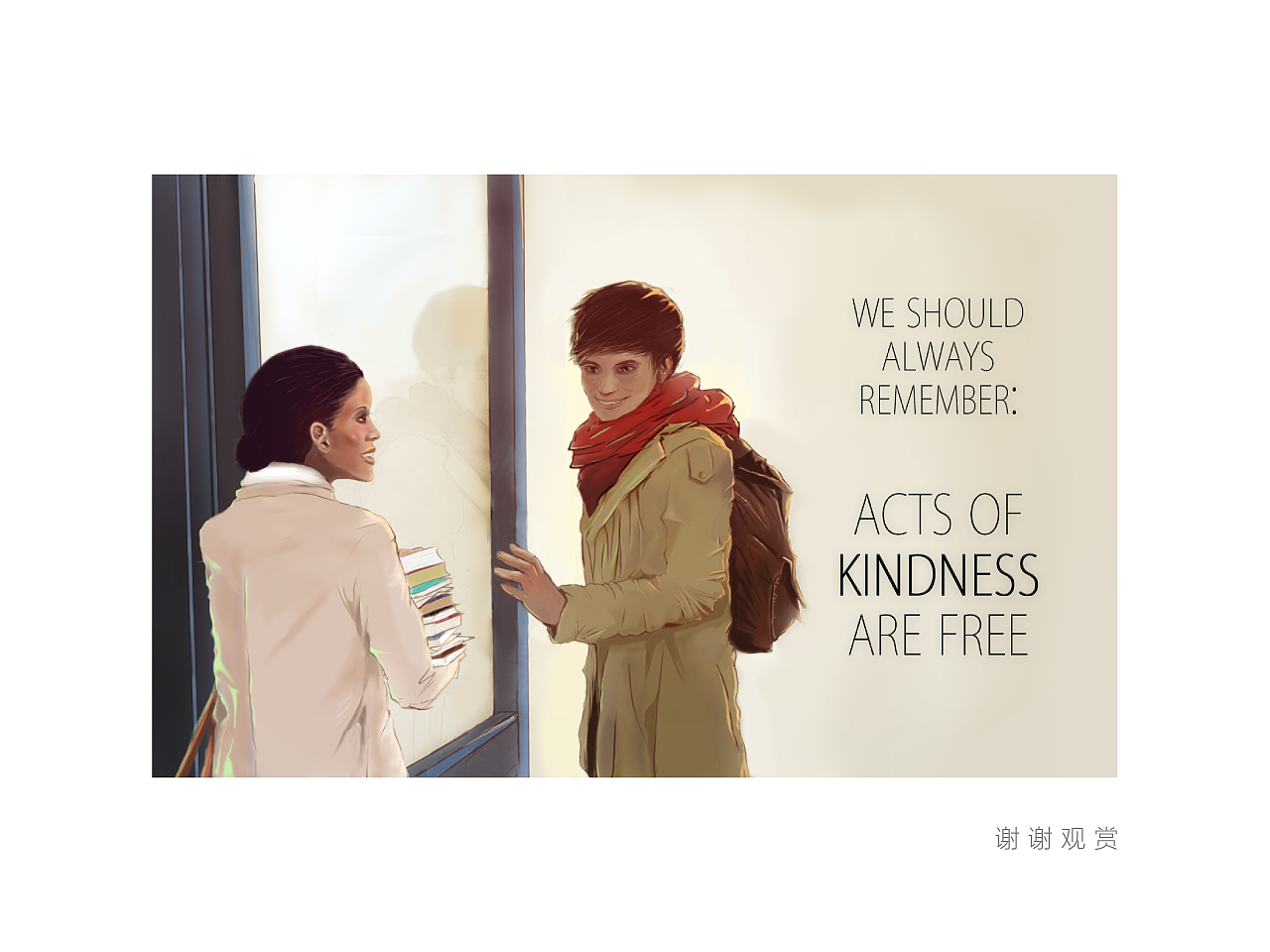 美术作品（图ZMTEwMDQyMzE2） - 创作习作 - 站酷设计师KheshiK原创素材 - 站酷ZCOOL