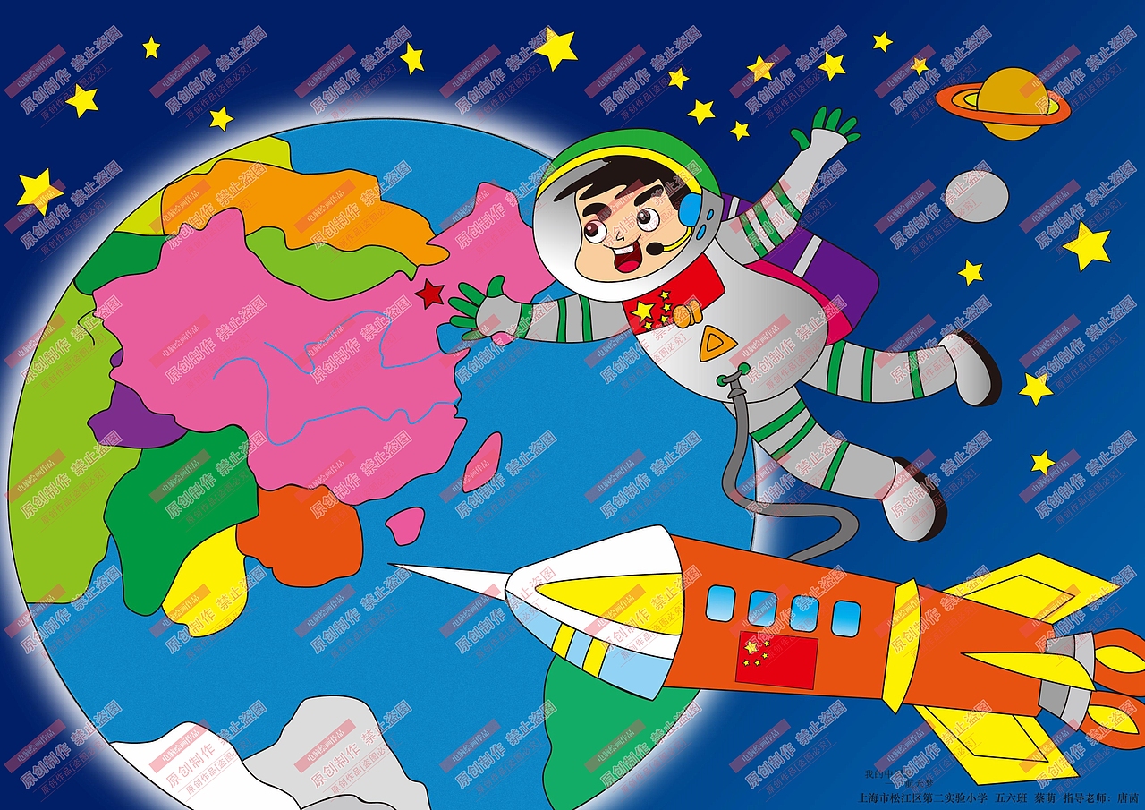 电脑作品电脑绘画作品 中小学电脑绘画作品