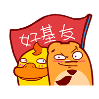 呆呆小熊2014年毛绒绒的新表情合集！（图ZNjQ4MDY3NTY=） - 网络表情 - 站酷设计师呆呆小熊原创素材 - 站酷ZCOOL