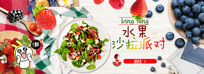 美食海报（图ZMTExODU5NDUy） - 海报 - 站酷设计师练习题原创素材 - 站酷ZCOOL