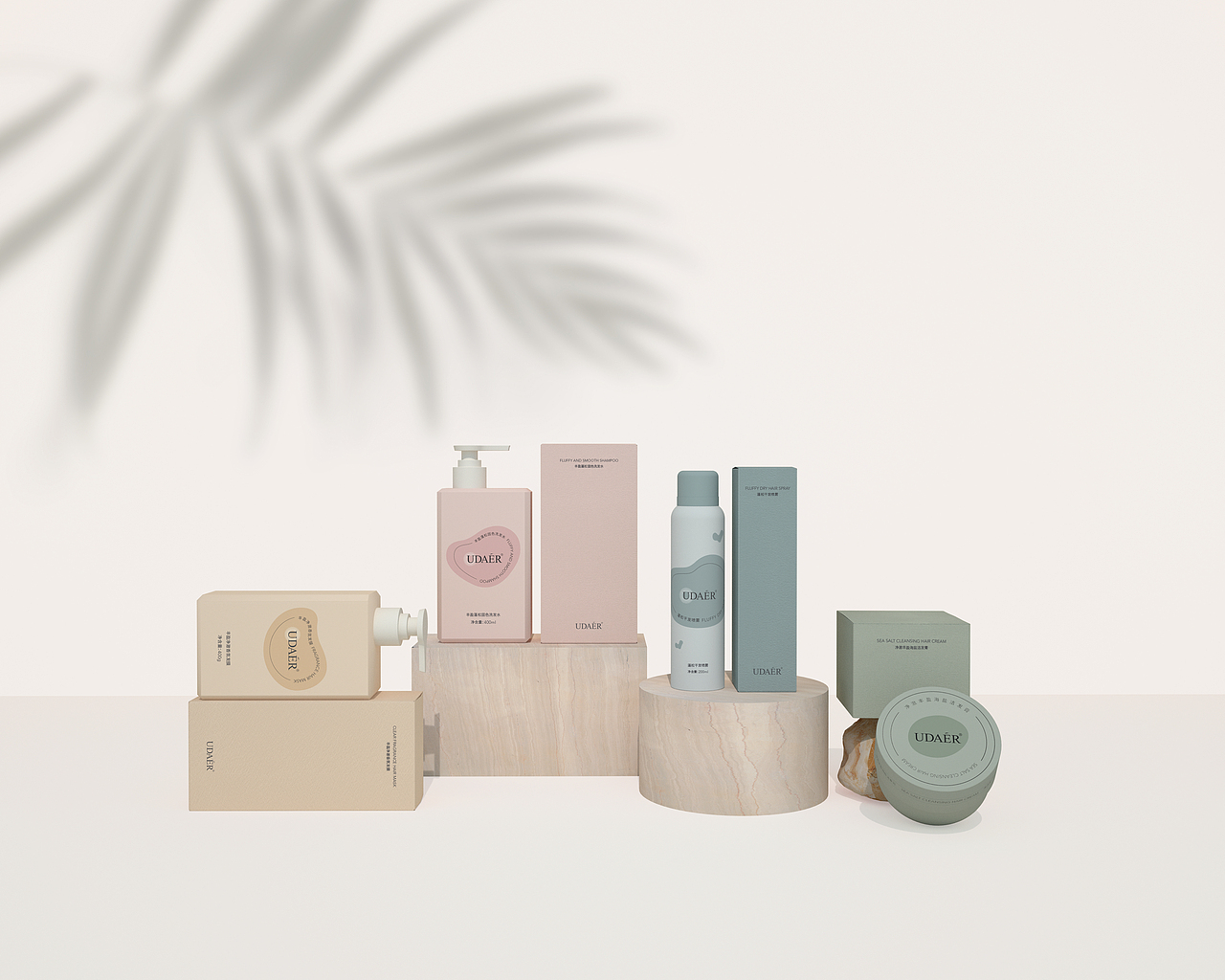 包装—洗护用品 莫兰迪色系（图ZMjkzOTcyNjQ4） - 包装 - 站酷设计师幼梨原创素材 - 站酷ZCOOL