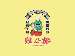 企业vis