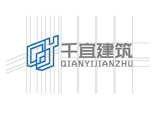 建筑logo设计