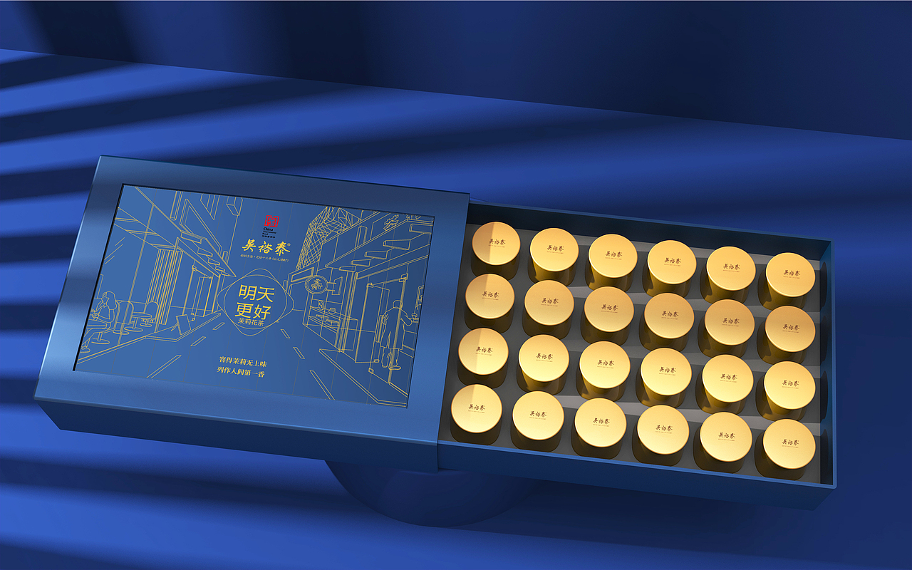 吴裕泰茶叶包装设计