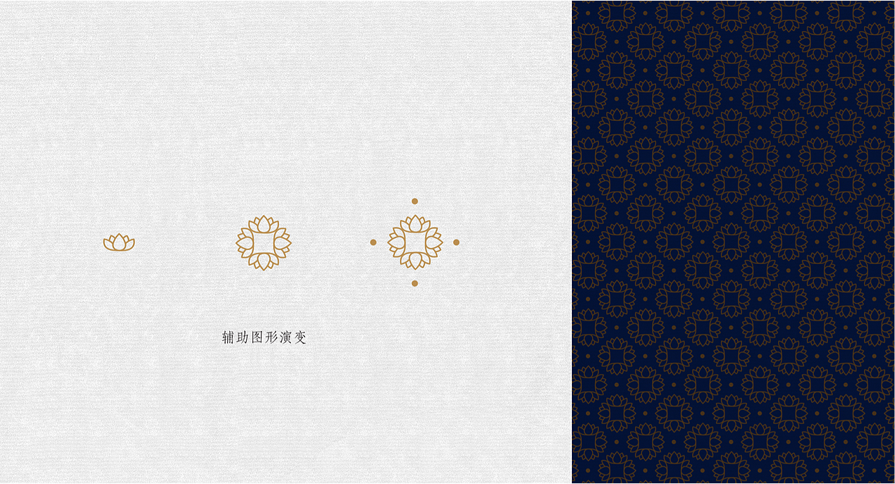 LOTUS深圳荷廷餐厅 标识提案（图ZMTY4NDcxMzY=） - 品牌 - 站酷设计师elviswang原创素材 - 站酷ZCOOL