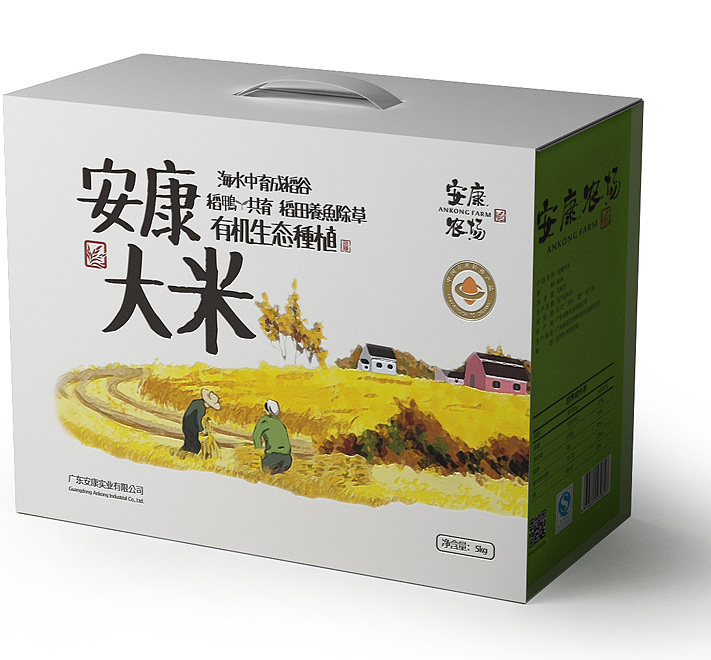 鸡蛋包装设计,猪肉包装设计,牛肉包装设计,鸡肉包装设计,大米包装设计,农产品包装设计,米包装设计