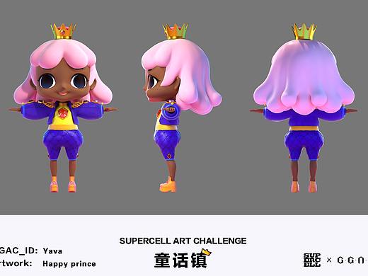 快乐小王子原创设计