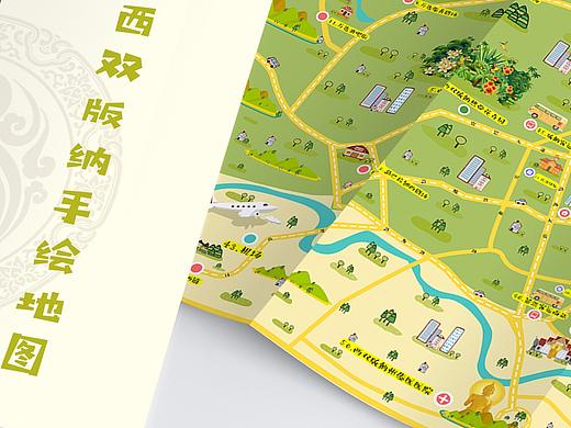 玩转西双版纳   地图--宣传折页