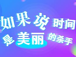 抖音图片视频