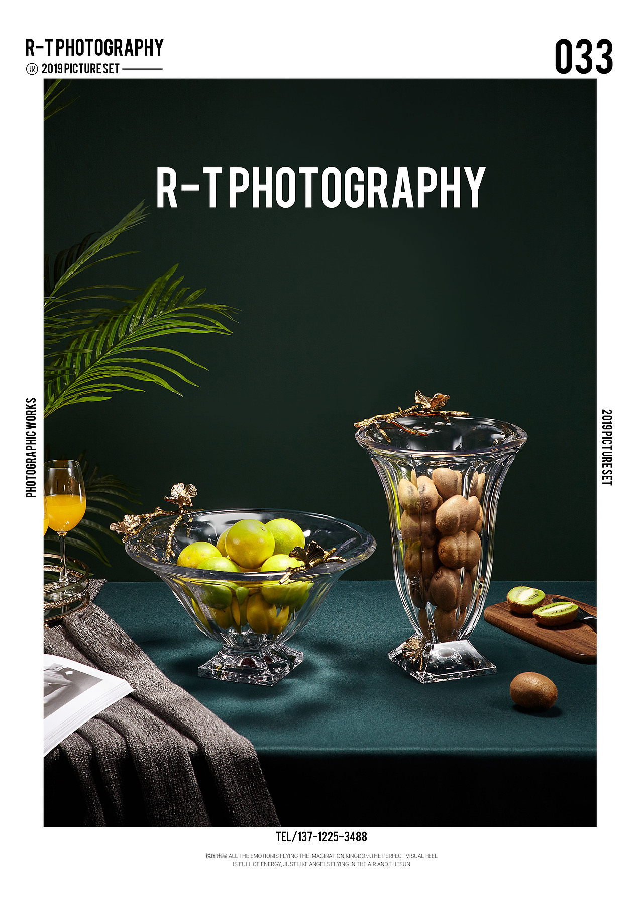 水果伴侣 果盘摄影 锐图摄影（图ZMTgyMTMxNjg4） - 产品摄影 - 站酷设计师东莞锐图摄影原创素材 - 站酷ZCOOL