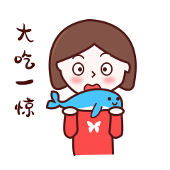微信表情包-凤姐的聊天神器（图ZMjA4NzAzODI0） - 网络表情 - 站酷设计师北平客人原创素材 - 站酷ZCOOL