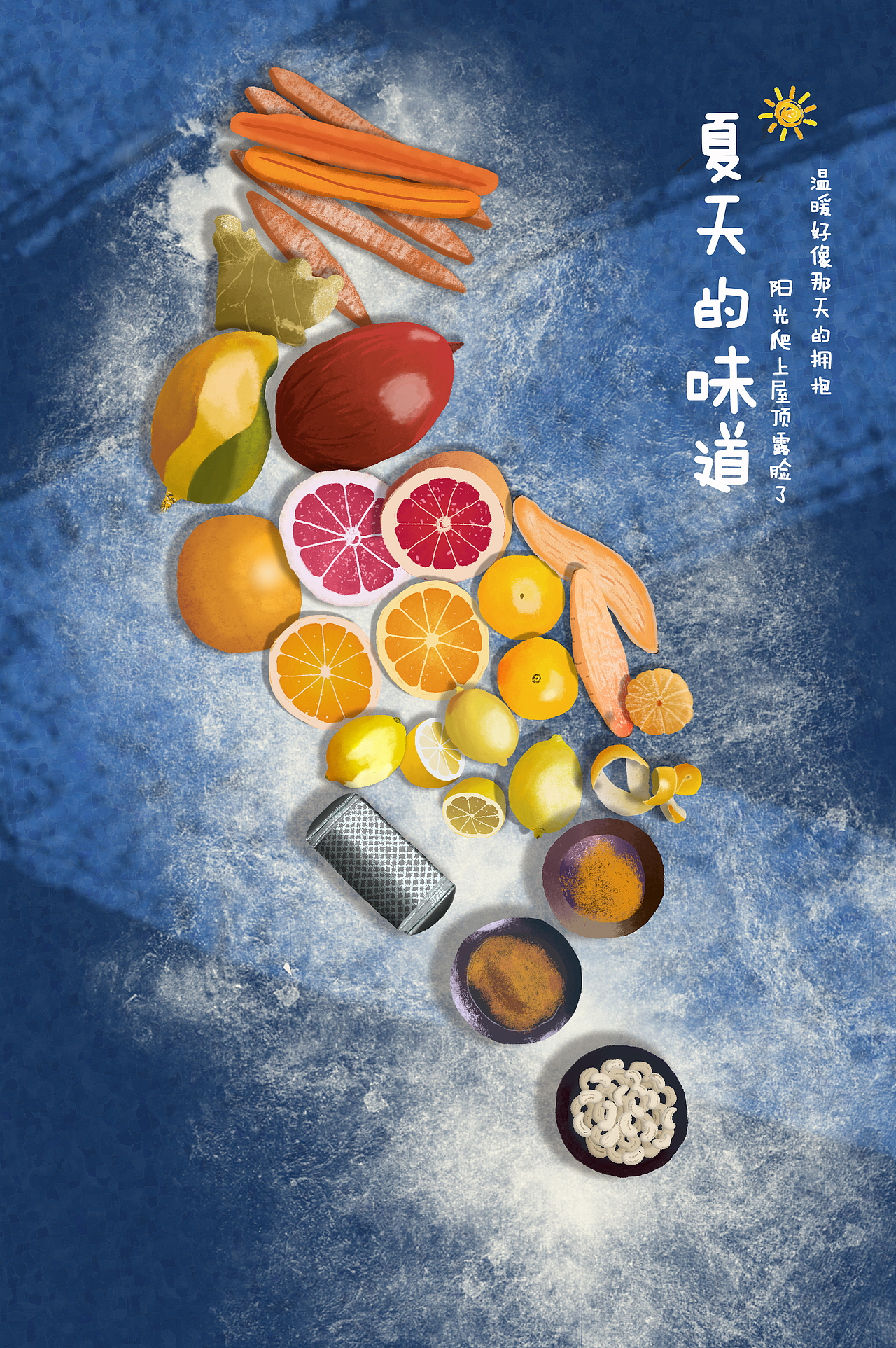 插画练习（图ZMjQwODc1MjA0） - 创作习作 - 站酷设计师不想起名字哼原创素材 - 站酷ZCOOL