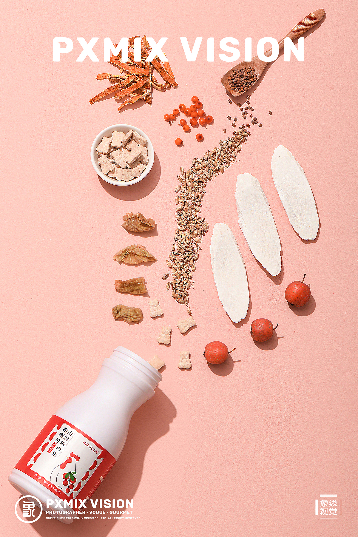 山楂鸡内金咀嚼片 PXMIX VISION 光影集（图ZMjYwNjY4OTI4） - 产品摄影 - 站酷设计师光影集原创素材 - 站酷ZCOOL