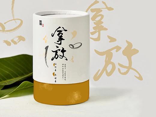 沉香包装设计