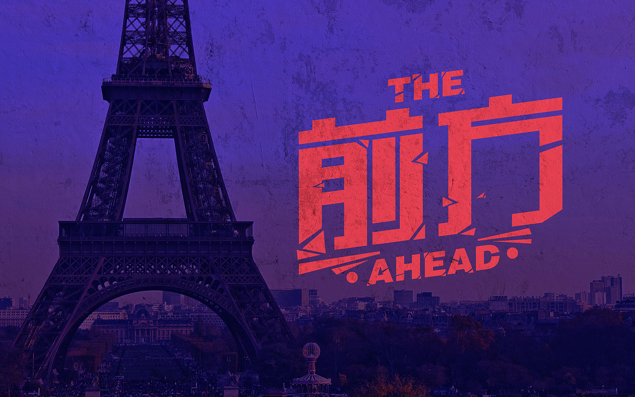 无章可循,每日练习