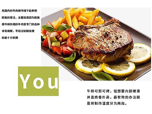 折页（个人主页-ZNDY3OTE1NTY=） - 书籍/画册 - 站酷设计师Zz滨原创素材 - 站酷ZCOOL