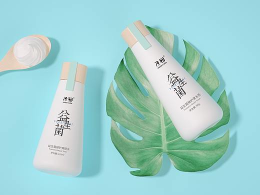 护肤品包装 C4D渲染