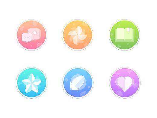 日常半透明图标