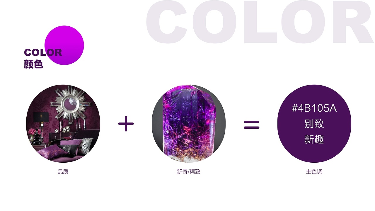 极秒商城（图ZMTgzOTIzNDcy） - 其他UI - 站酷设计师guaixinyan原创素材 - 站酷ZCOOL