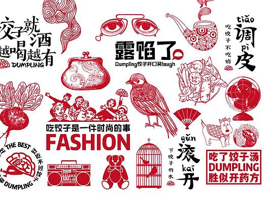 亲心家作小酒馆品牌升级