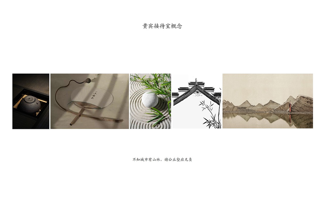 校园文化展示墙面及软装深化节点（图ZMjE2NTg5MDg0） - 展陈设计 - 站酷设计师岛民LU原创素材 - 站酷ZCOOL