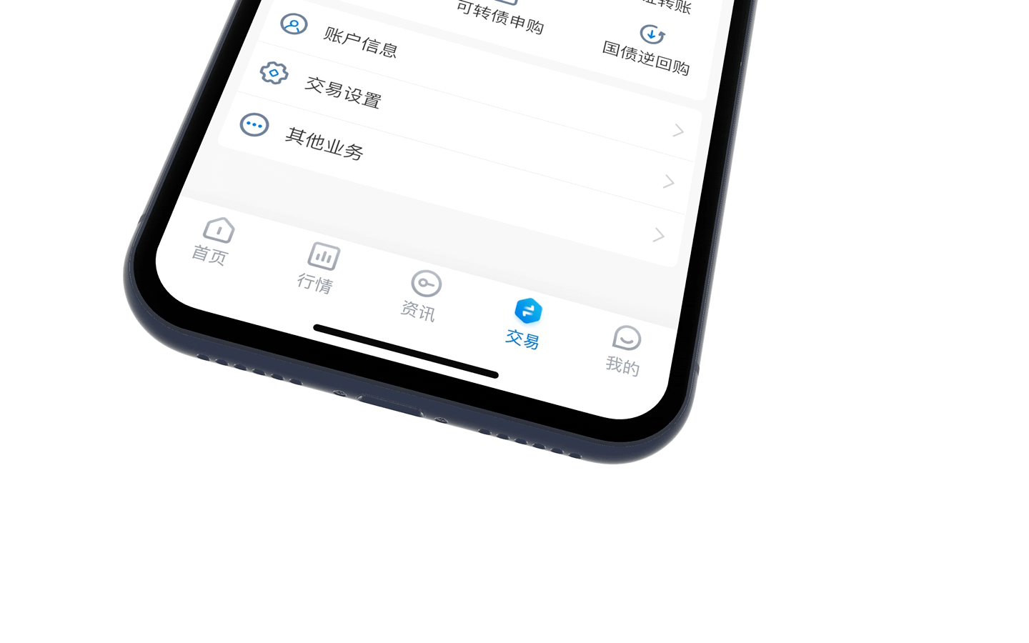 作品集（图ZMjc2ODg5MjEy） - APP界面 - 站酷设计师白音酱原创素材 - 站酷ZCOOL