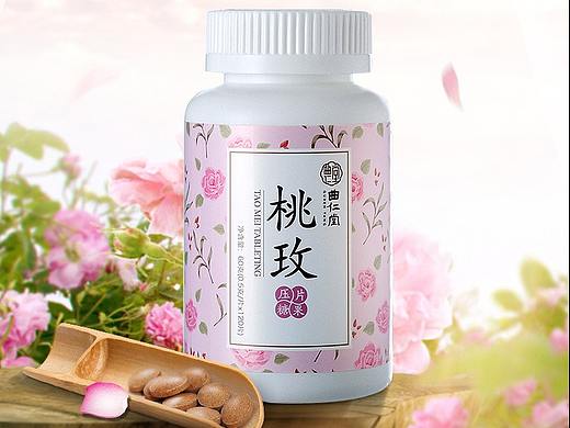 微信商城-曲仁堂·桃玫