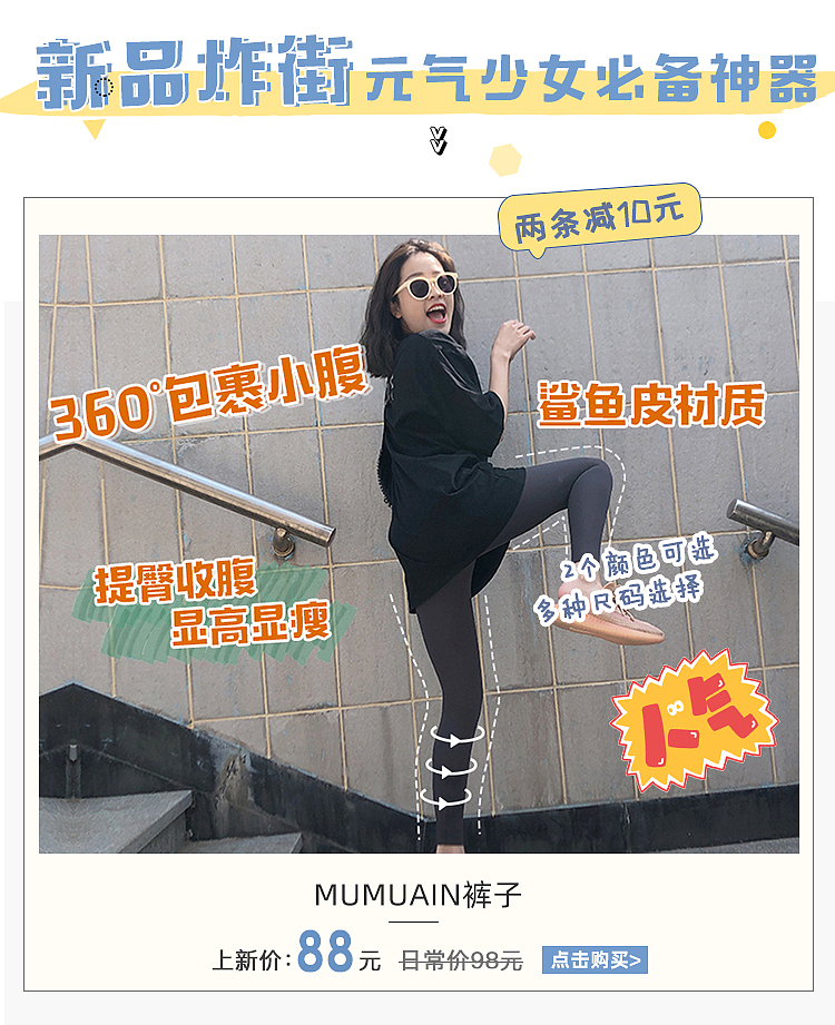 肖柠檬5月五折天盛典（图ZMjI1NDE0MTI0） - 电商 - 站酷设计师qishuxin原创素材 - 站酷ZCOOL