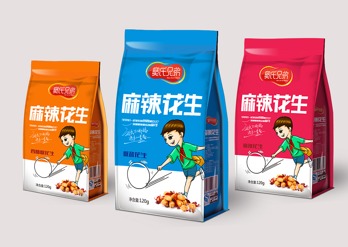 窦式花生（图ZNTk4MzU1MjA=） - 包装 - 站酷设计师大浉兄品牌策划原创素材 - 站酷ZCOOL