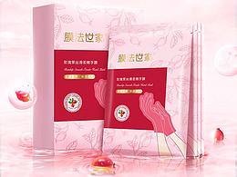 天猫新品手膜详情
