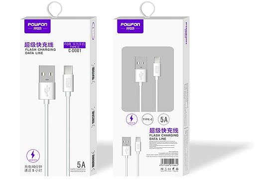 充电坊 C-D001 华为超级快充线