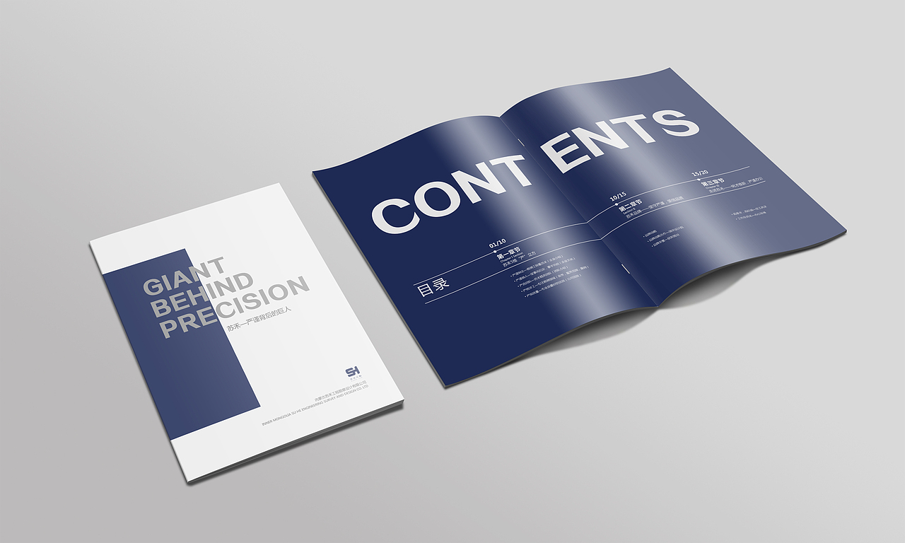 苏禾画册（图ZMTczNTQxODYw） - 书籍/画册 - 站酷设计师94欧美范儿原创素材 - 站酷ZCOOL