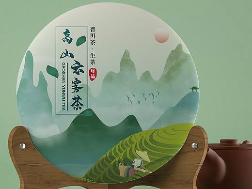 茶叶包装