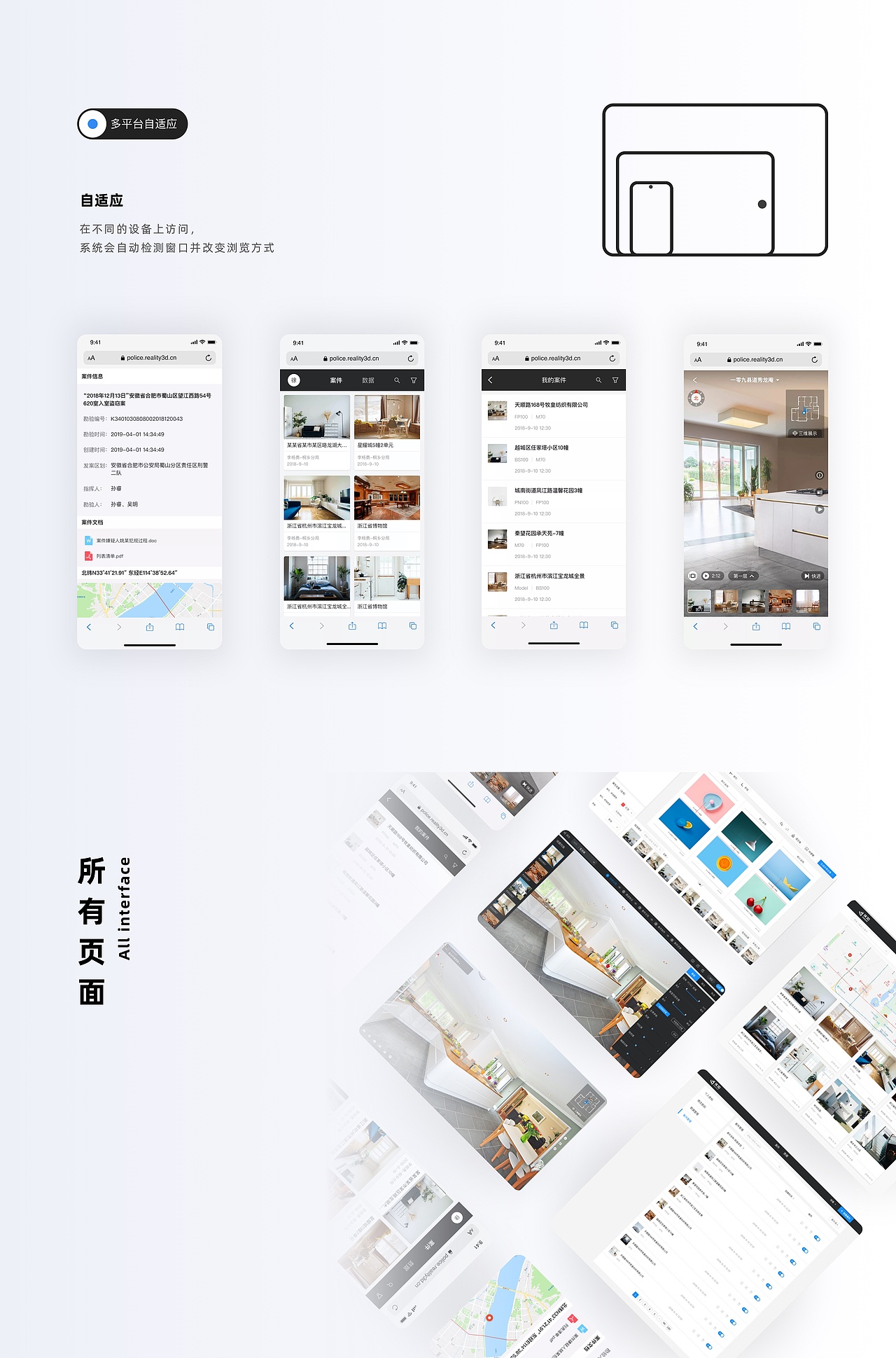 给2020年画个句号