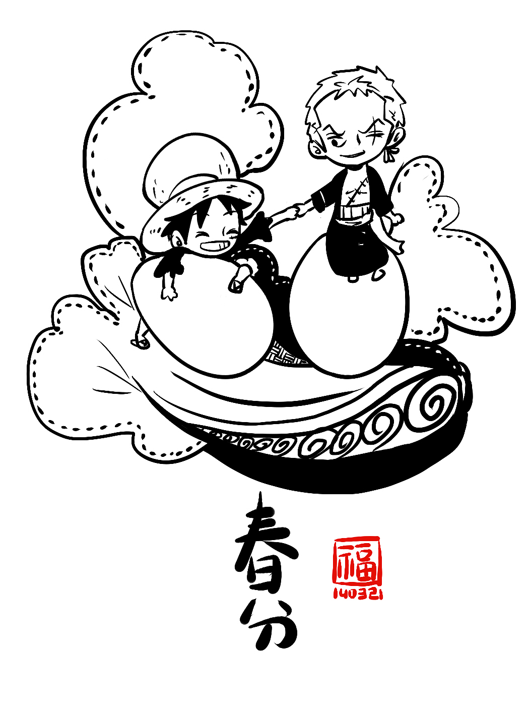 吃货的二十四节气(图ZMjI4MDAyODQ=) - 艺术插画 - 站酷设计师Fuuuuuu原创素材 - 站酷ZCOOL