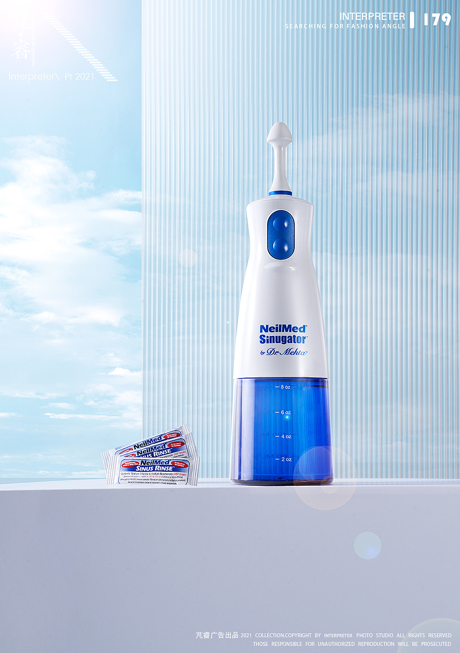 个护摄影丨INTERPRETER×NeilMed海盐电动冲鼻器（图ZMjM4NTU5MjA0） - 产品摄影 - 站酷设计师芃睿广告摄影原创素材 - 站酷ZCOOL