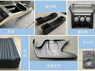 TOM设备,TOM工艺表面装饰技术应用