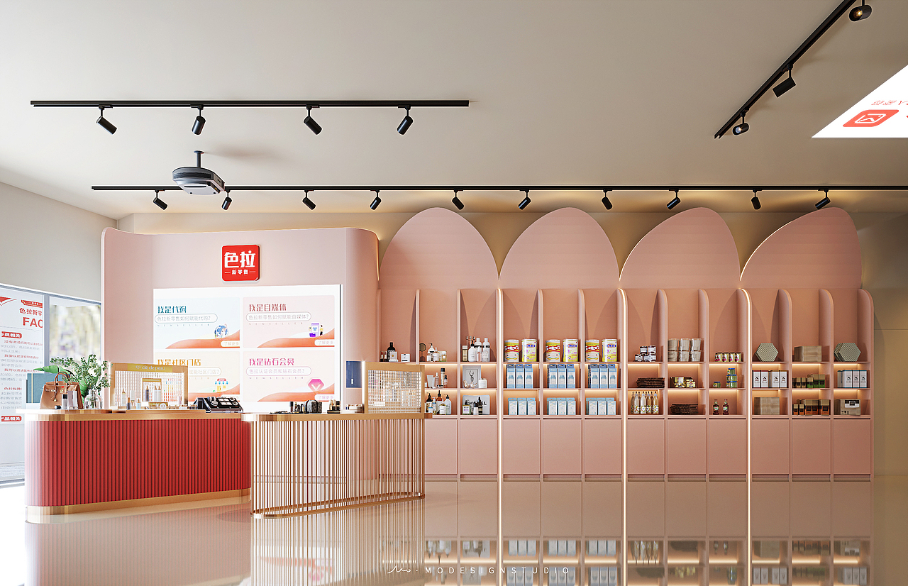 MOD | 色拉新零售线下体验店（图ZMjcwMDM2NDUy） - 展陈设计 - 站酷设计师MOD莫问空间设计原创素材 - 站酷ZCOOL