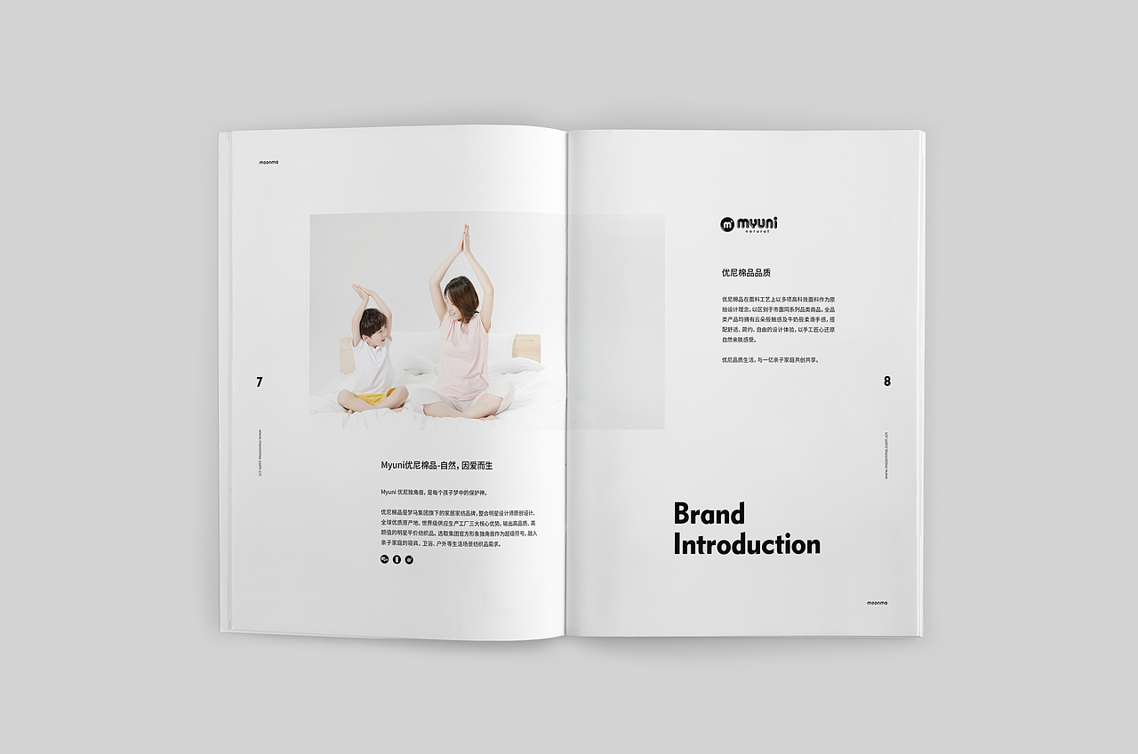 手册（图ZMTQ5ODAyNjI0） - 书籍/画册 - 站酷设计师嘴巴笑炸了原创素材 - 站酷ZCOOL