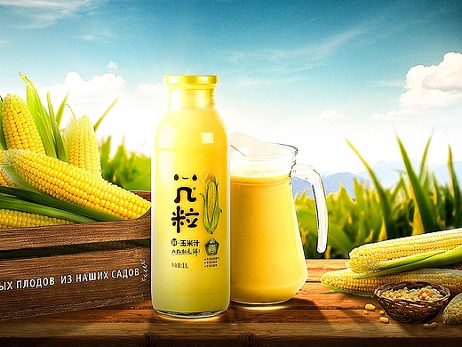 几粒玉米汁海报banner