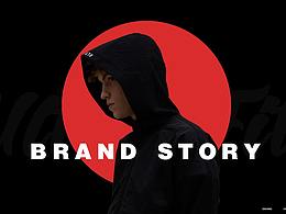 官网 品牌介绍页面